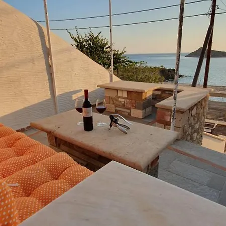 Niki Holiday home *